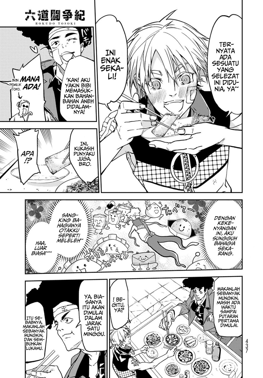 Rokudou Tousouki Chapter 08 Gambar 32
