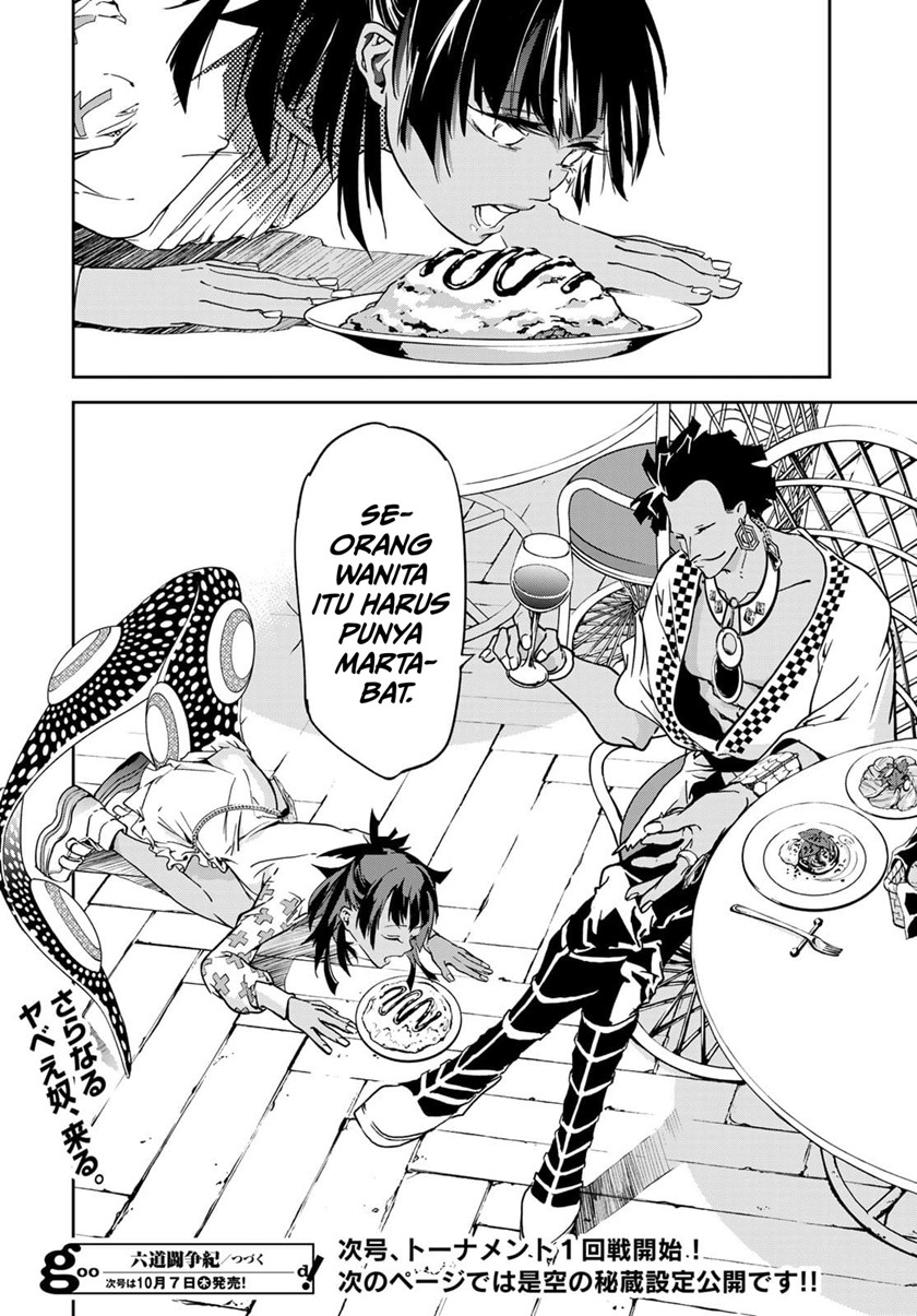 Rokudou Tousouki Chapter 08 Gambar 35