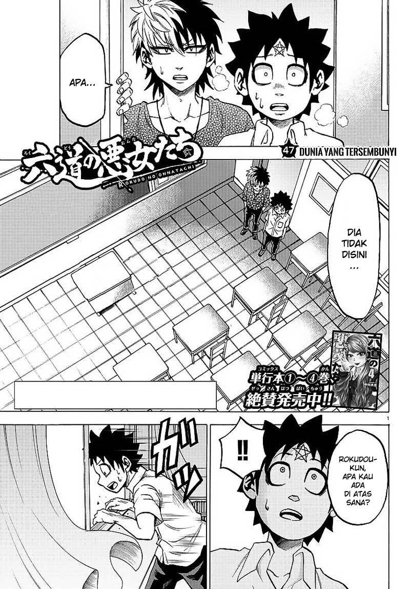 Rokudou no Onna-tachi Chapter 47 Gambar 2