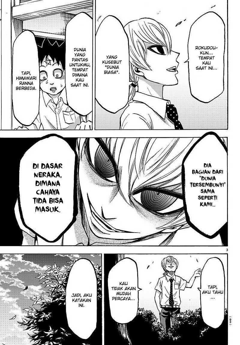 Rokudou no Onna-tachi Chapter 47 Gambar 4