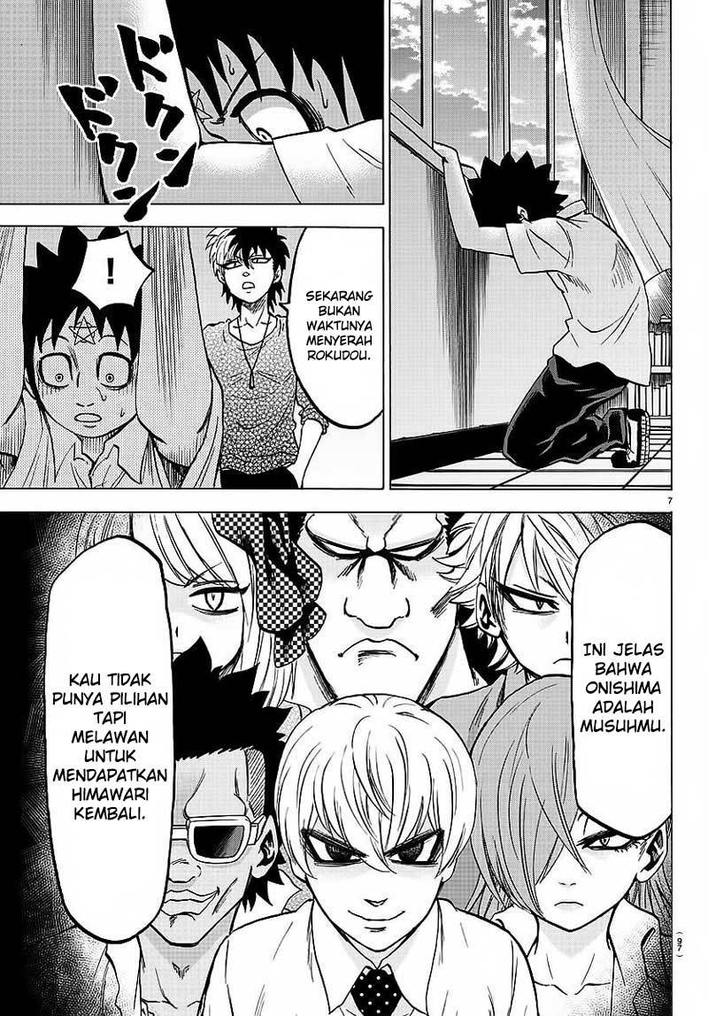 Rokudou no Onna-tachi Chapter 47 Gambar 7