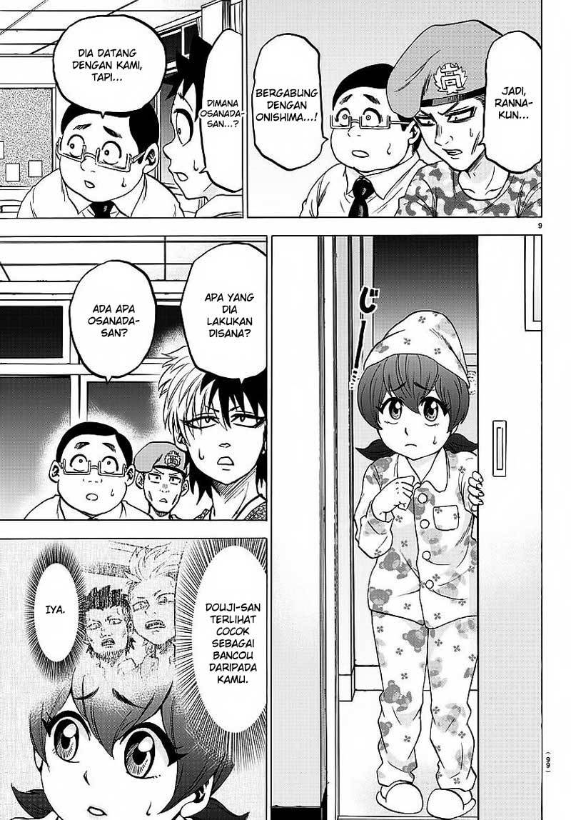 Rokudou no Onna-tachi Chapter 47 Gambar 9