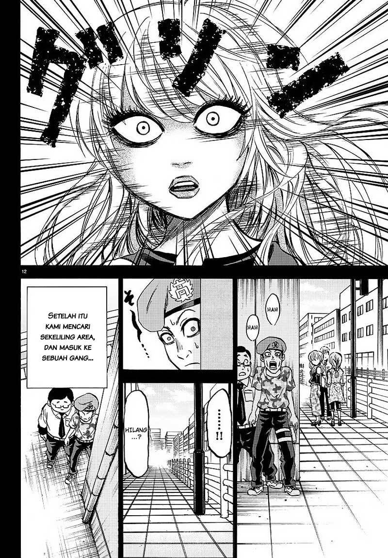 Rokudou no Onna-tachi Chapter 47 Gambar 13