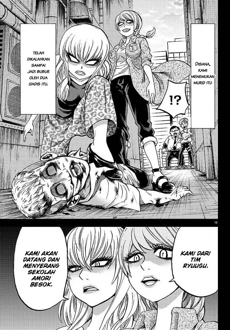 Rokudou no Onna-tachi Chapter 47 Gambar 14