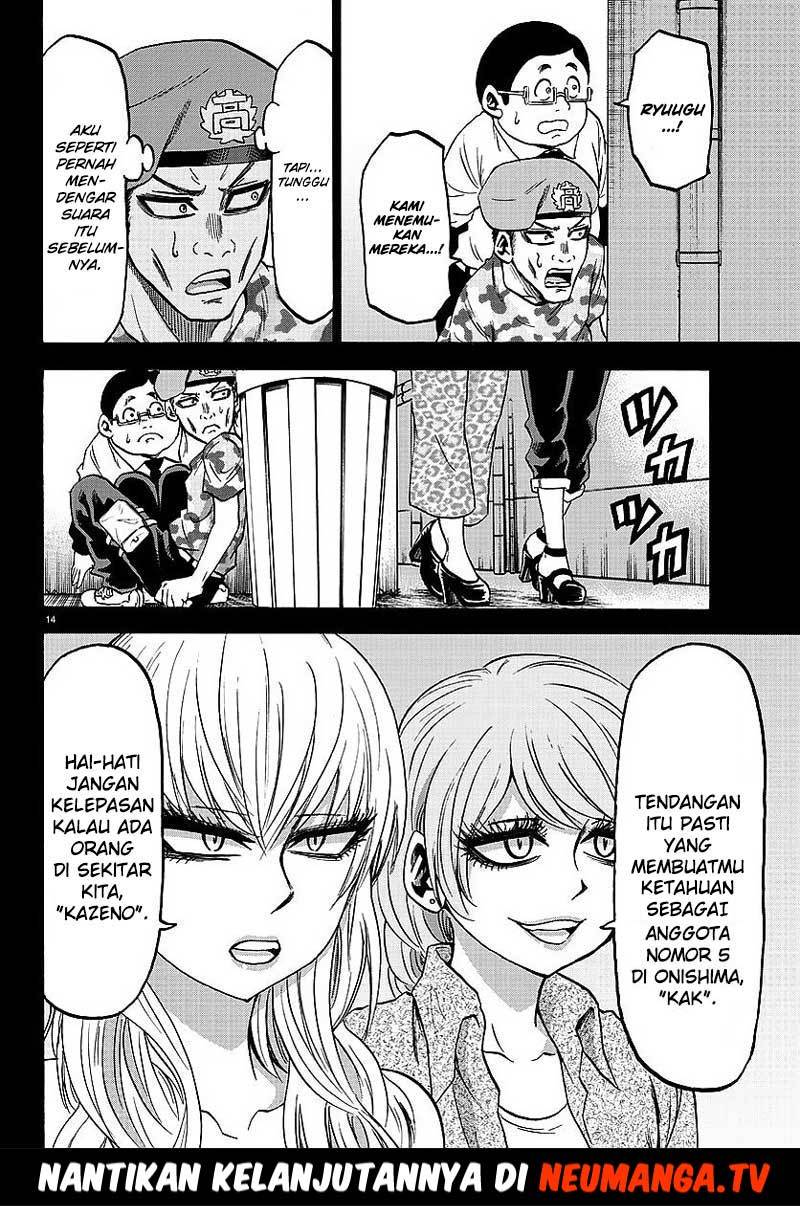 Rokudou no Onna-tachi Chapter 47 Gambar 15