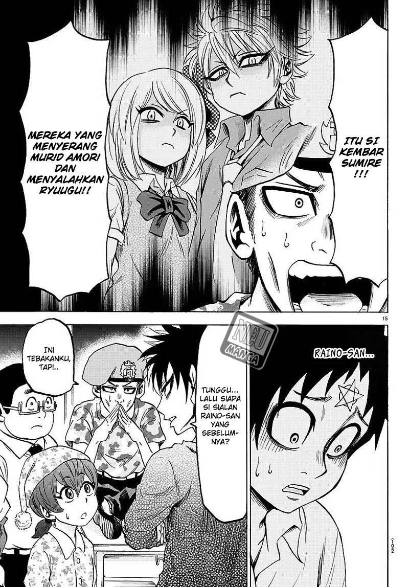 Rokudou no Onna-tachi Chapter 47 Gambar 16