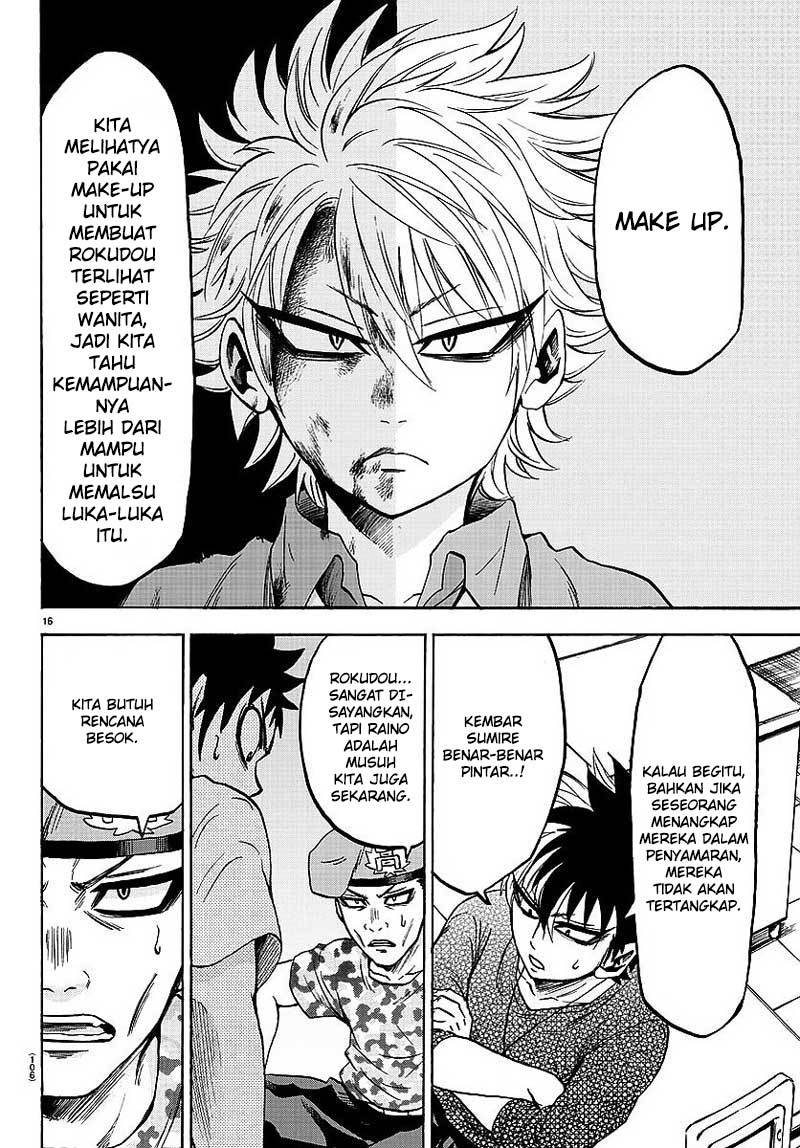 Rokudou no Onna-tachi Chapter 47 Gambar 17