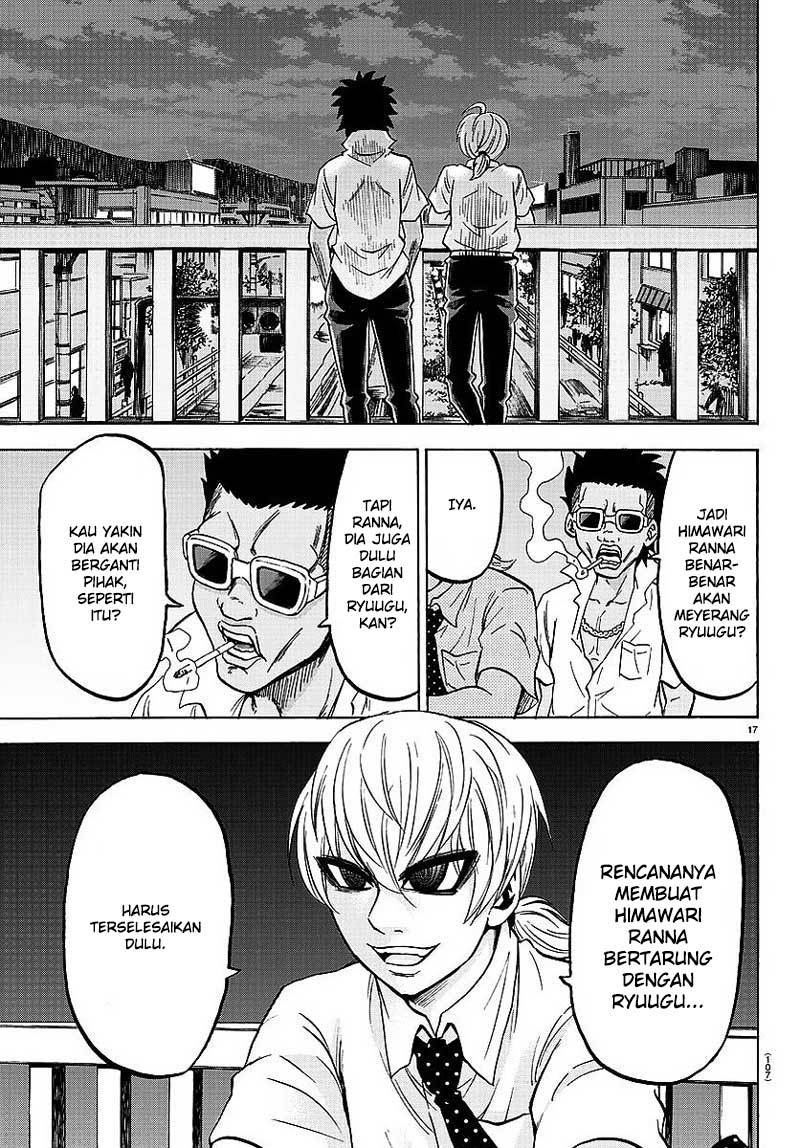 Rokudou no Onna-tachi Chapter 47 Gambar 18