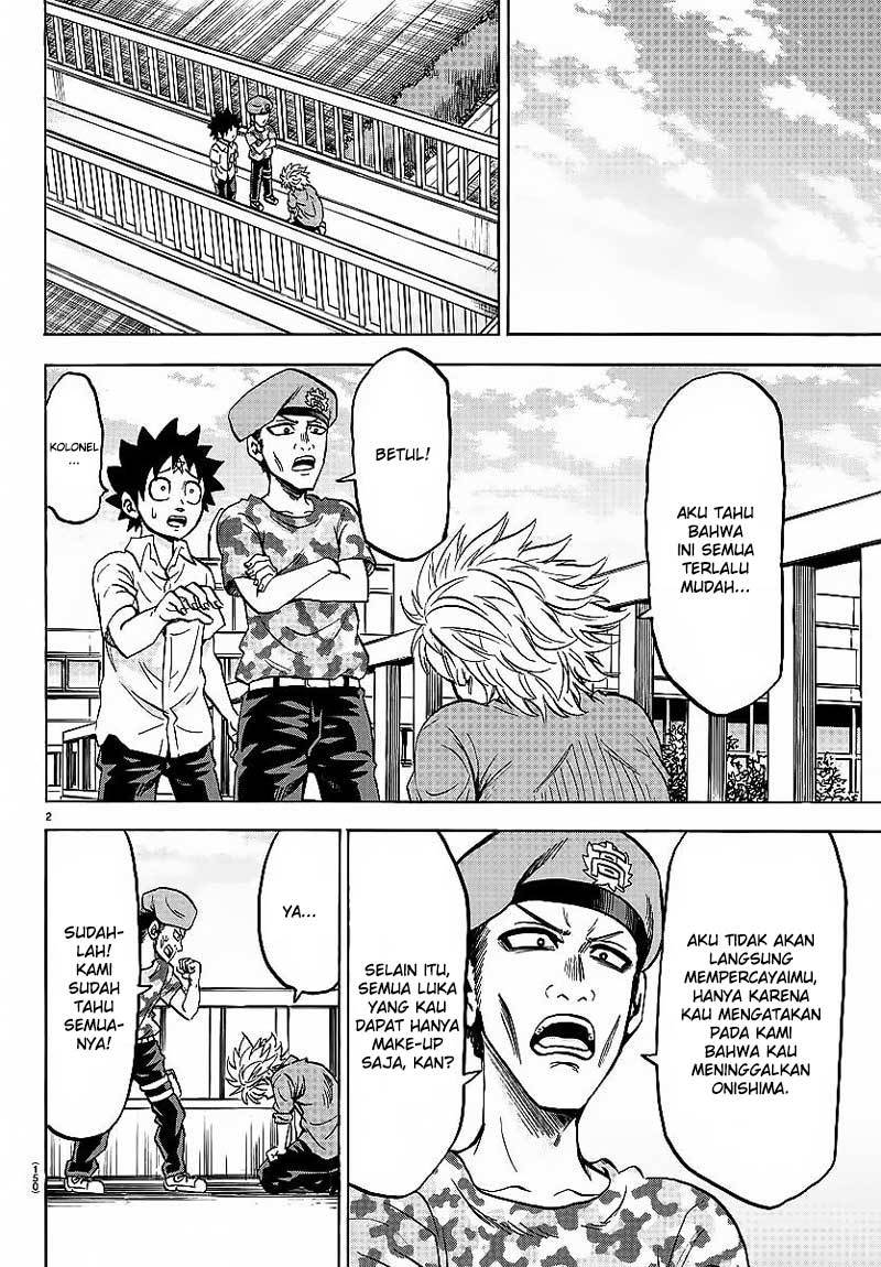 Rokudou no Onna-tachi Chapter 49 Gambar 3