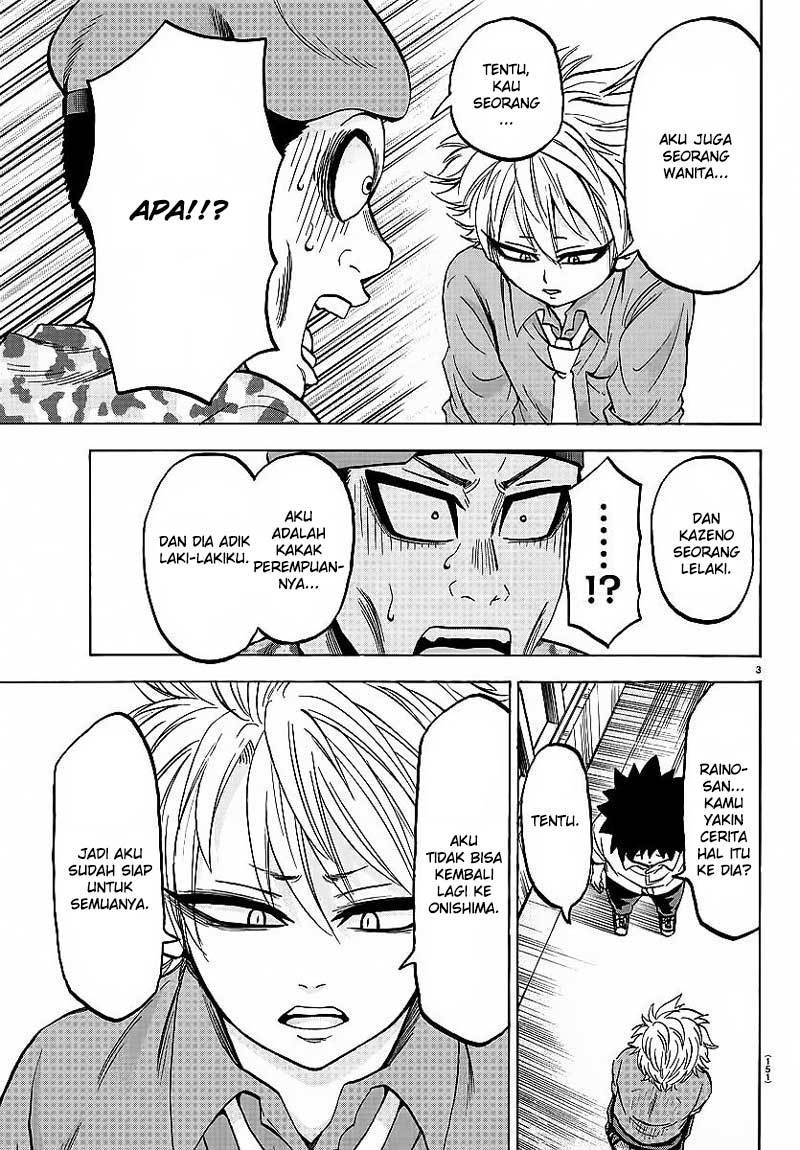 Rokudou no Onna-tachi Chapter 49 Gambar 4