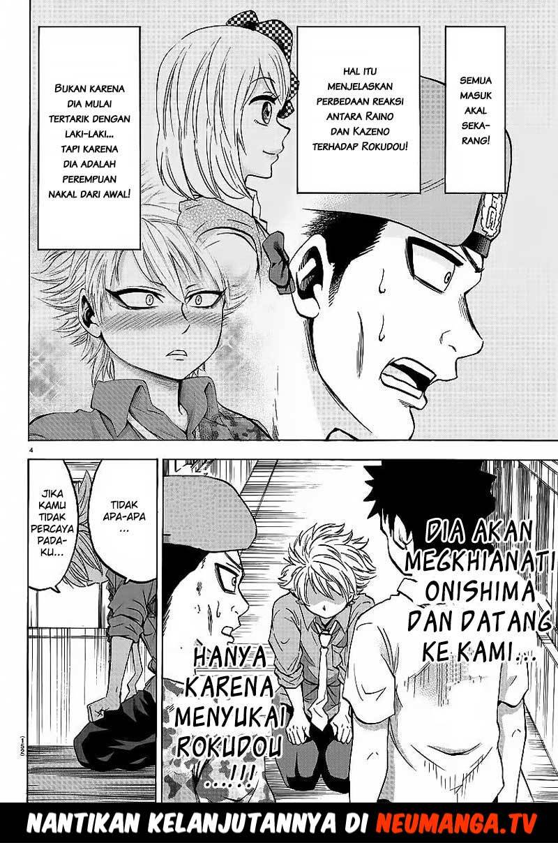 Rokudou no Onna-tachi Chapter 49 Gambar 5