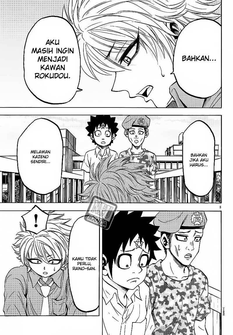 Rokudou no Onna-tachi Chapter 49 Gambar 6