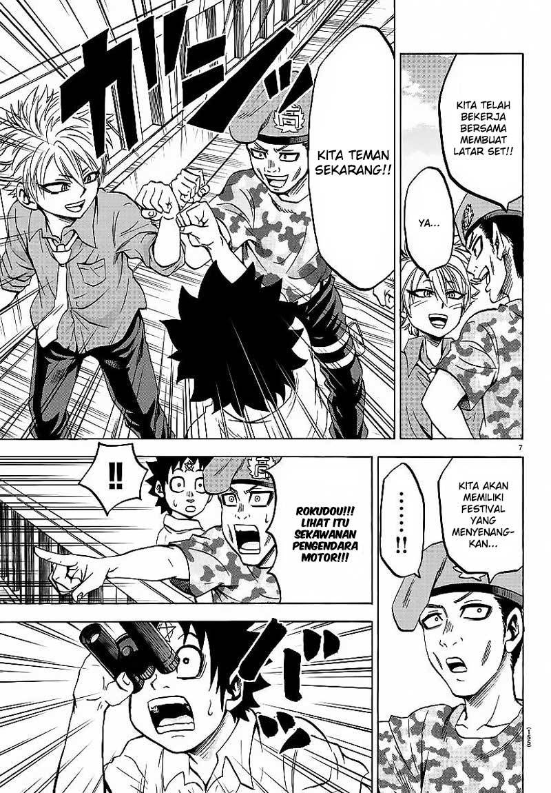 Rokudou no Onna-tachi Chapter 49 Gambar 8