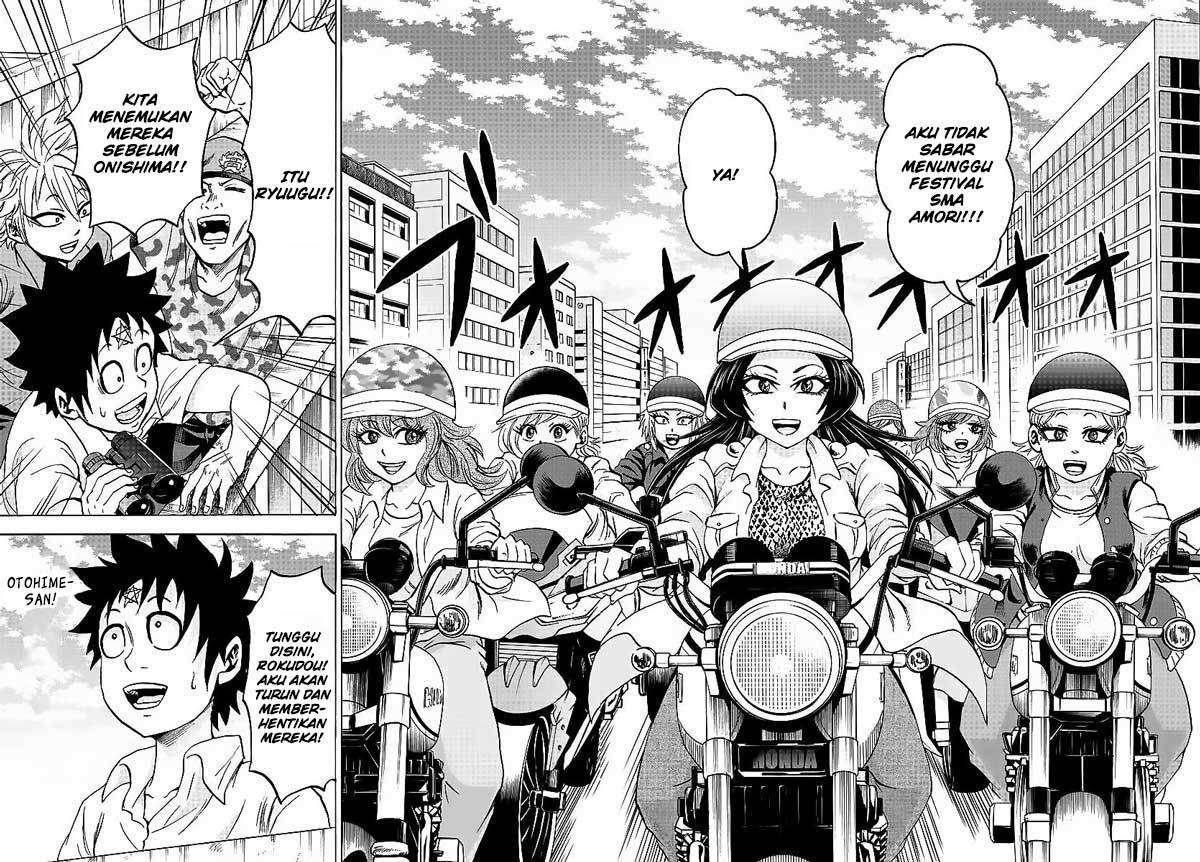 Rokudou no Onna-tachi Chapter 49 Gambar 9