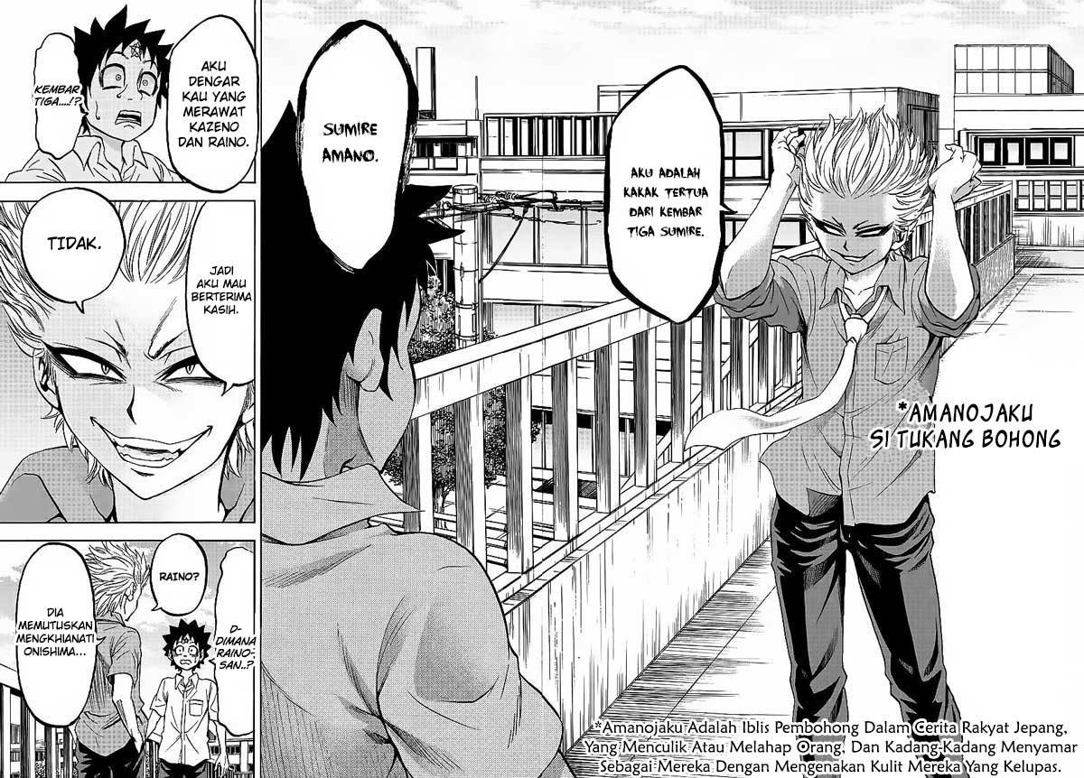 Rokudou no Onna-tachi Chapter 49 Gambar 14