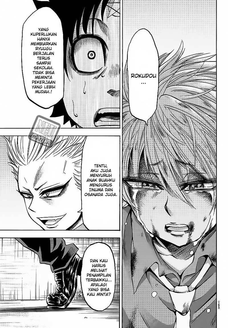 Rokudou no Onna-tachi Chapter 49 Gambar 16