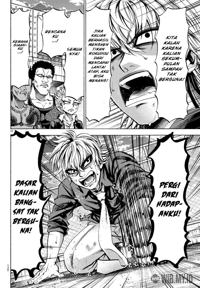 Rokudou no Onna-tachi Chapter 72 Gambar 12