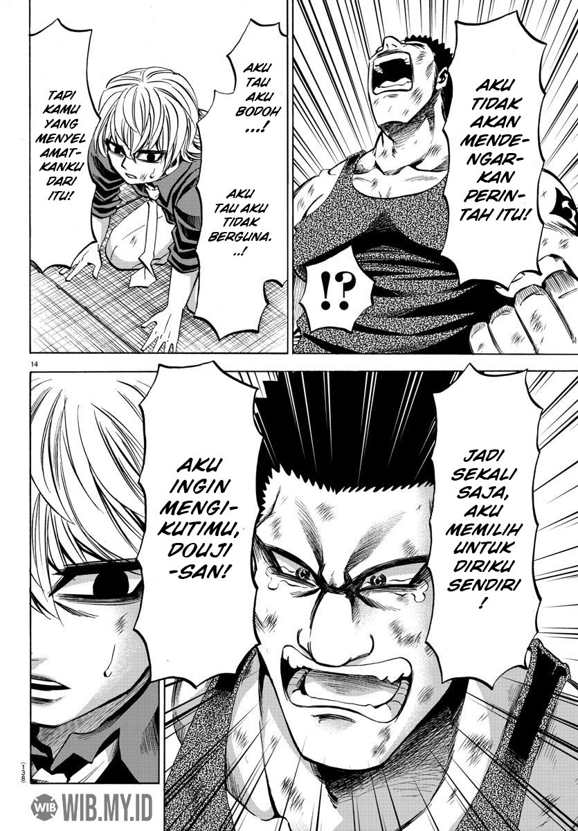 Rokudou no Onna-tachi Chapter 72 Gambar 14