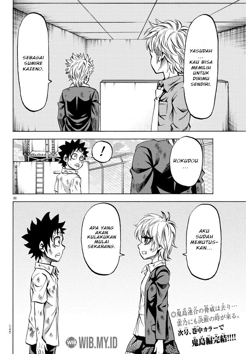 Rokudou no Onna-tachi Chapter 72 Gambar 20