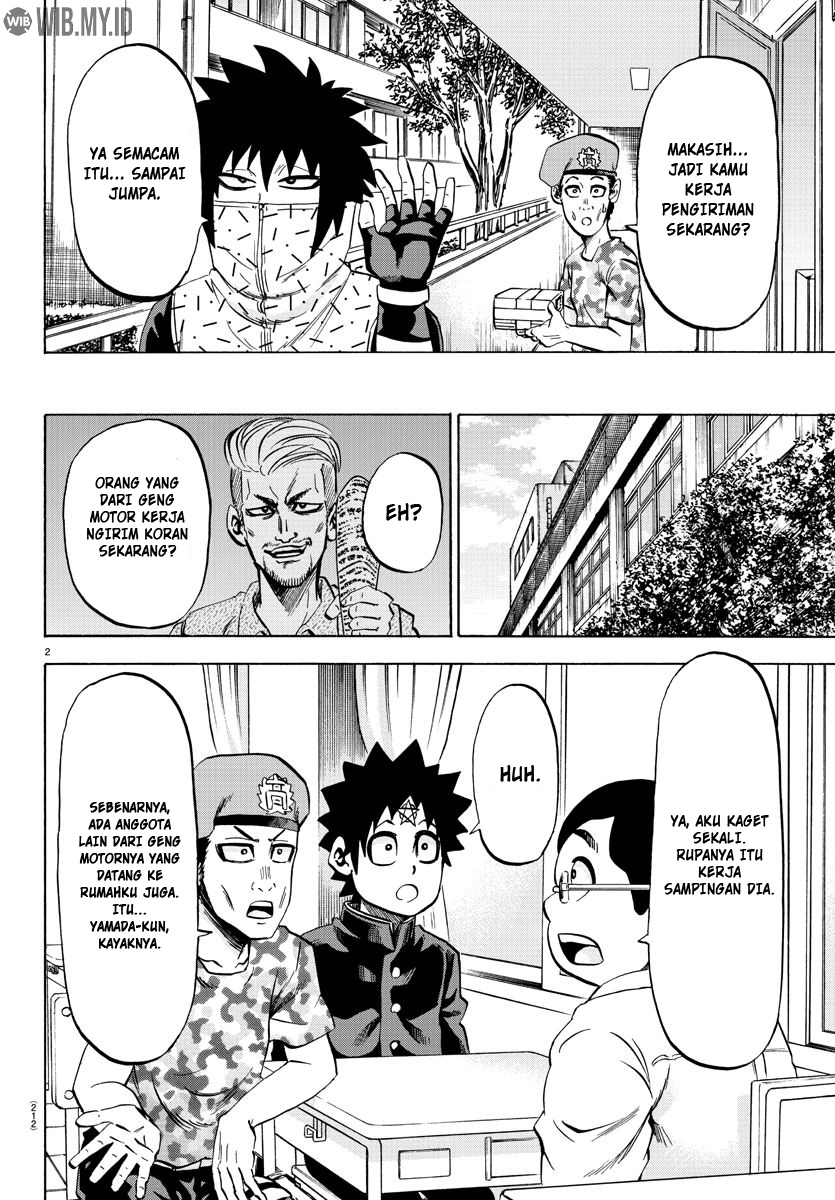 Rokudou no Onna-tachi Chapter 75 Gambar 3