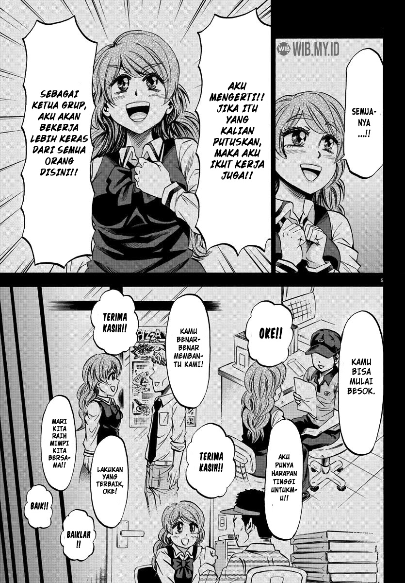 Rokudou no Onna-tachi Chapter 75 Gambar 6