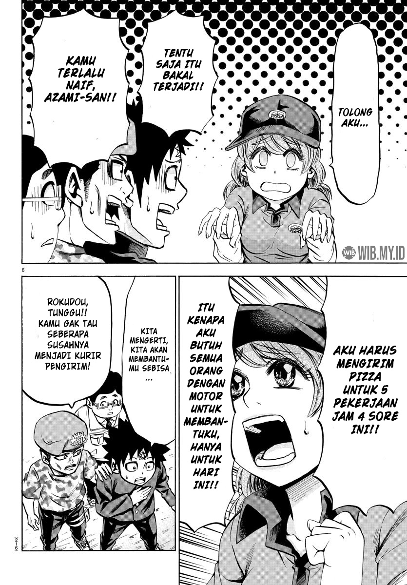 Rokudou no Onna-tachi Chapter 75 Gambar 7