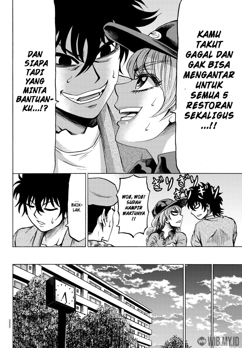 Rokudou no Onna-tachi Chapter 75 Gambar 13