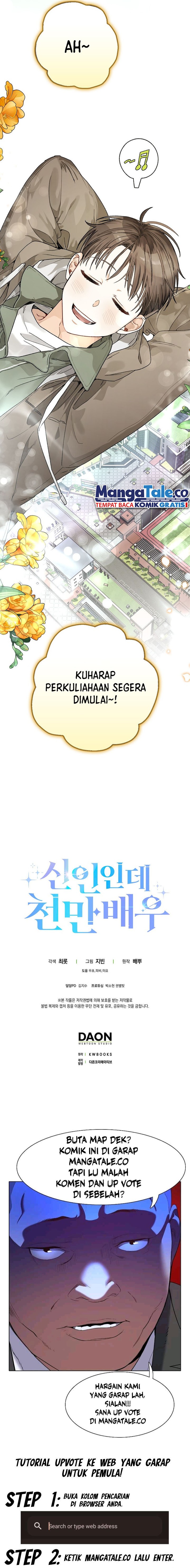 Rookie but One-In-A-Million Actor Chapter 07 Gambar 20
