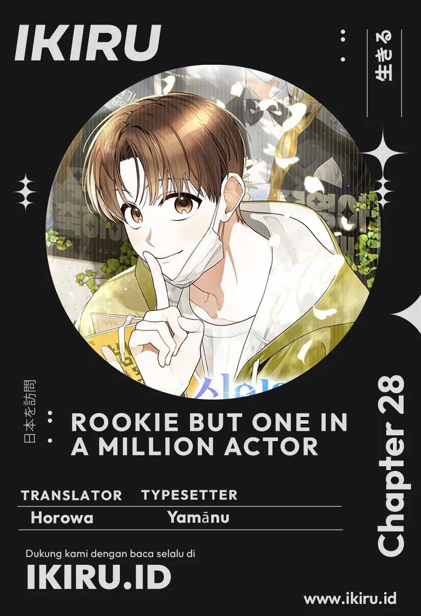 Rookie but One-In-A-Million Actor Chapter 28 Gambar 1