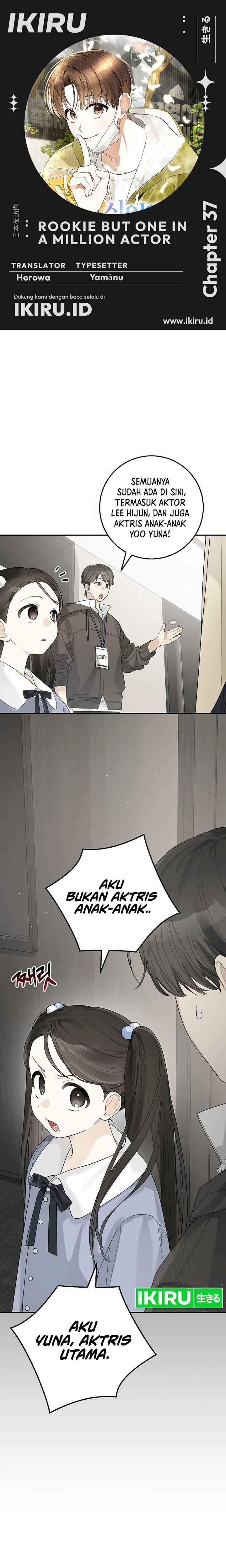 Rookie but One-In-A-Million Actor Chapter 37 Gambar 1