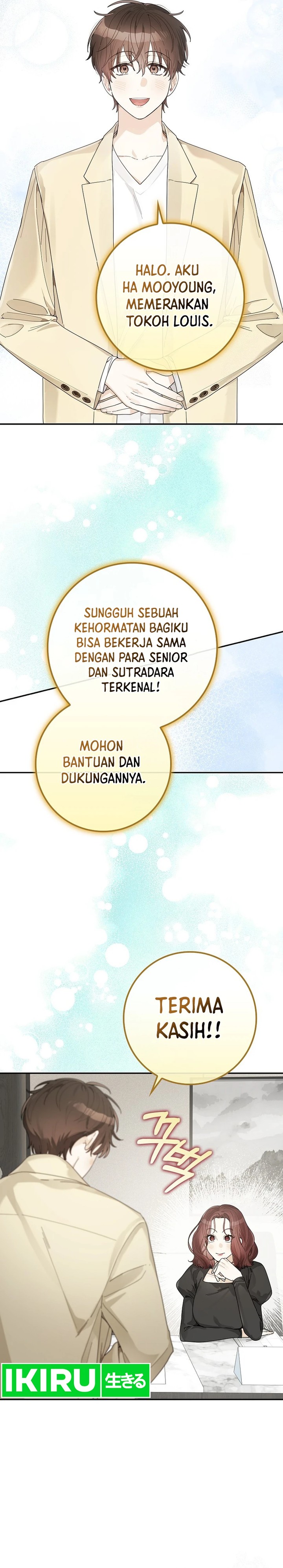 Rookie but One-In-A-Million Actor Chapter 37 Gambar 10