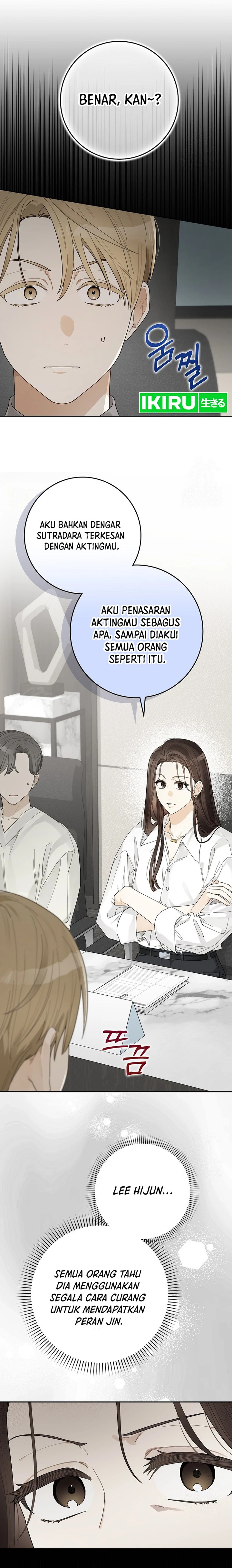 Rookie but One-In-A-Million Actor Chapter 37 Gambar 13