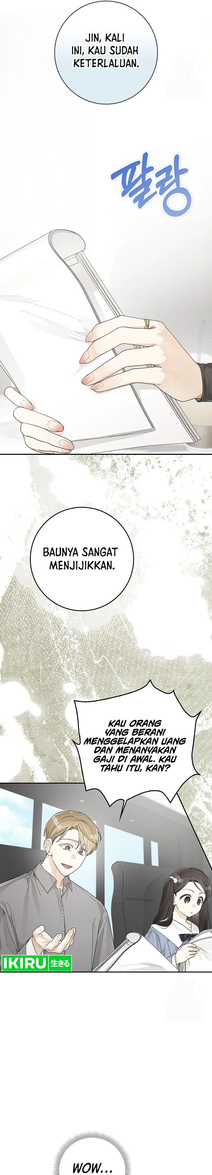 Rookie but One-In-A-Million Actor Chapter 37 Gambar 15
