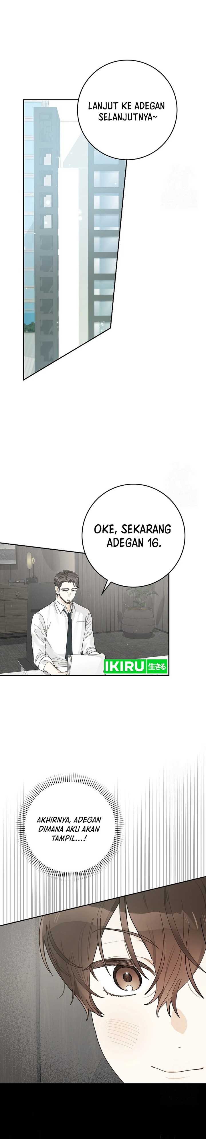 Rookie but One-In-A-Million Actor Chapter 37 Gambar 17