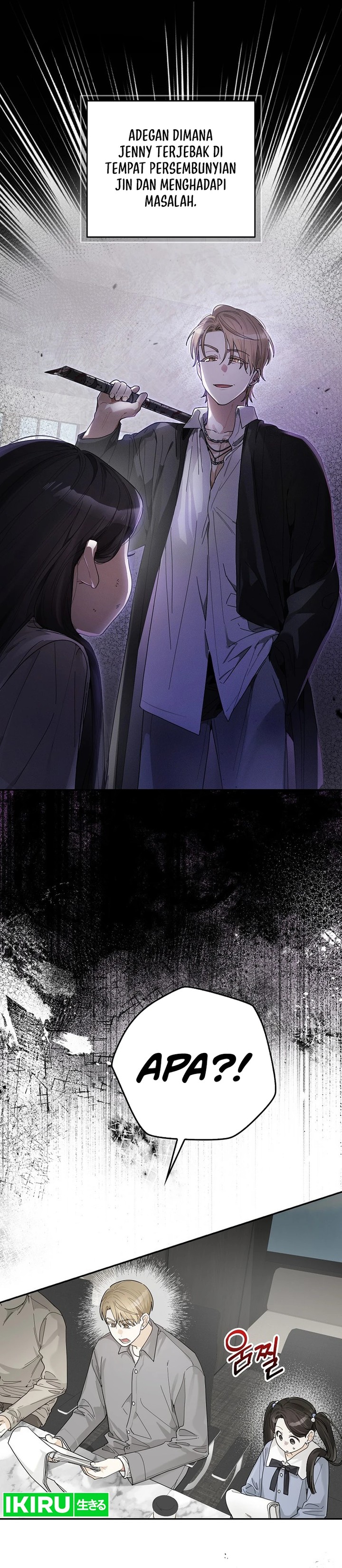 Rookie but One-In-A-Million Actor Chapter 37 Gambar 18