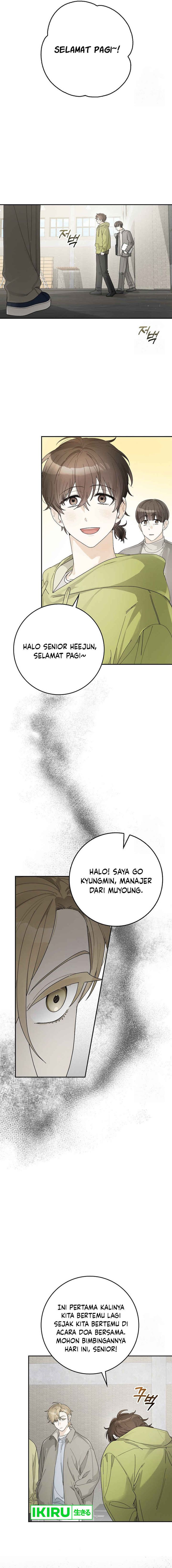 Rookie but One-In-A-Million Actor Chapter 43 Gambar 11