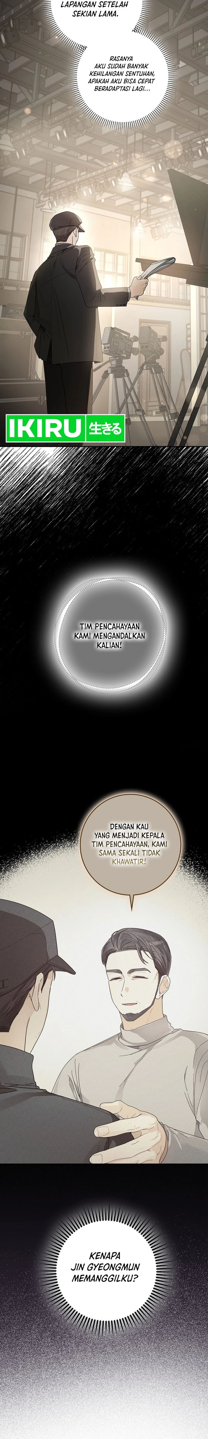 Rookie but One-In-A-Million Actor Chapter 45 Gambar 2
