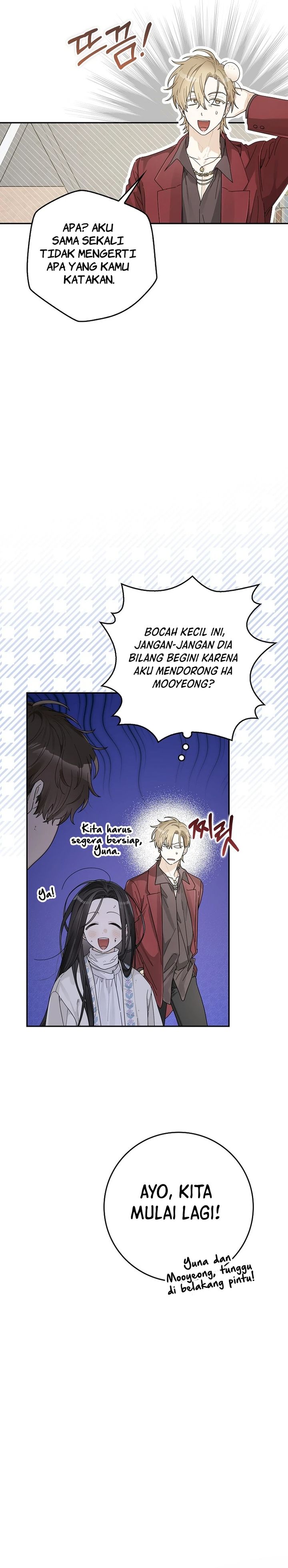 Rookie but One-In-A-Million Actor Chapter 45 Gambar 11