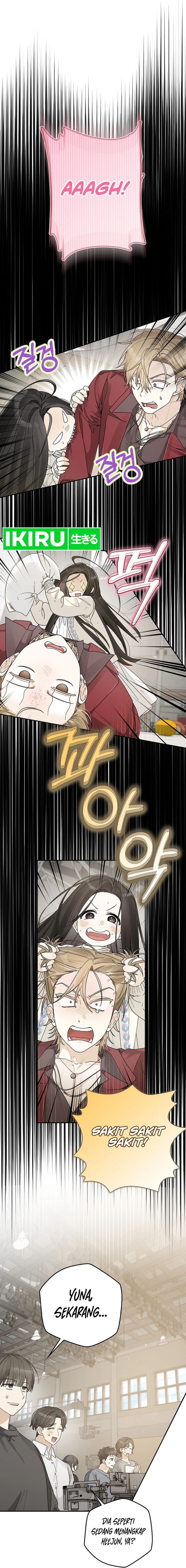 Rookie but One-In-A-Million Actor Chapter 45 Gambar 13