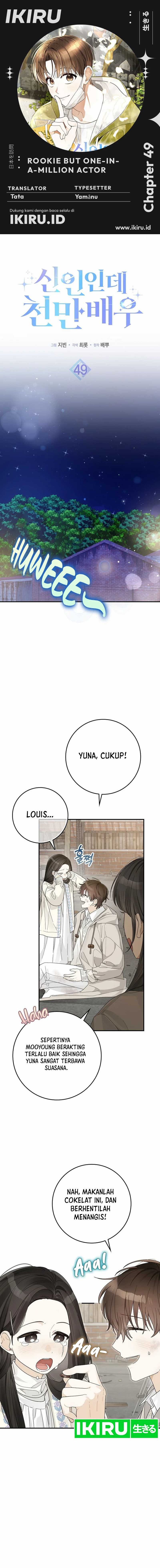 Rookie but One-In-A-Million Actor Chapter 49 Gambar 1