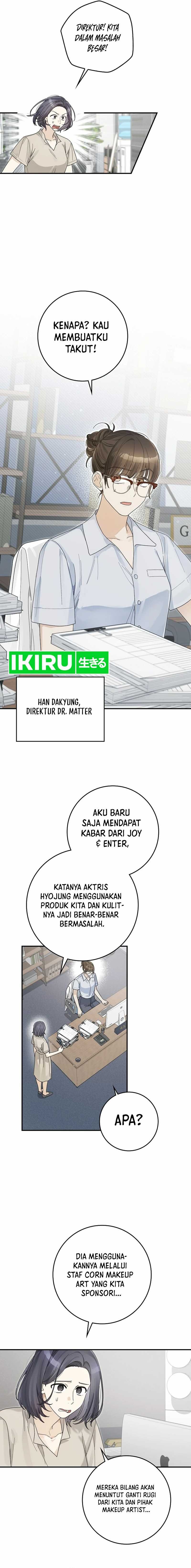 Rookie but One-In-A-Million Actor Chapter 49 Gambar 10