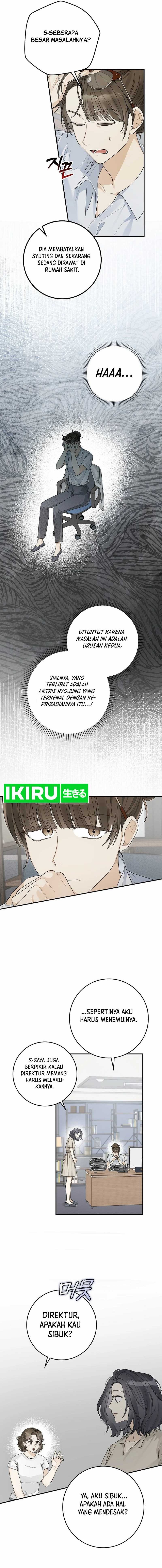 Rookie but One-In-A-Million Actor Chapter 49 Gambar 11