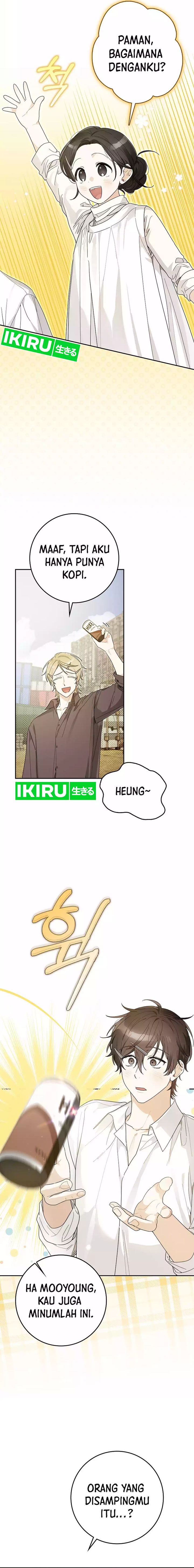 Rookie but One-In-A-Million Actor Chapter 52 Gambar 2
