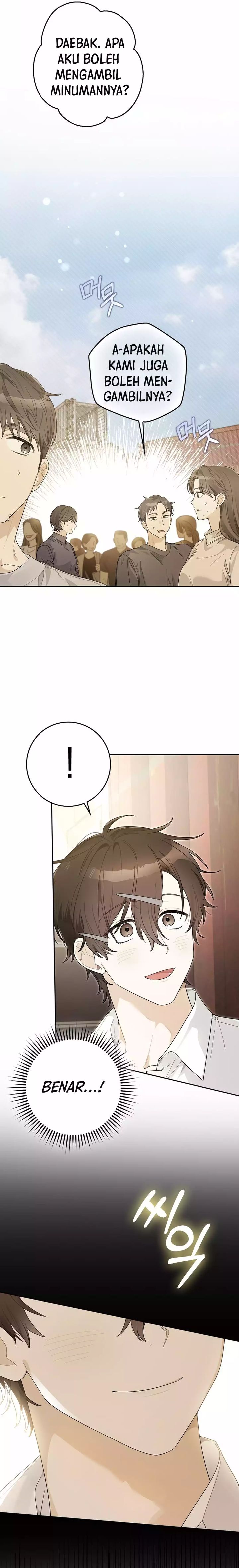 Rookie but One-In-A-Million Actor Chapter 52 Gambar 7