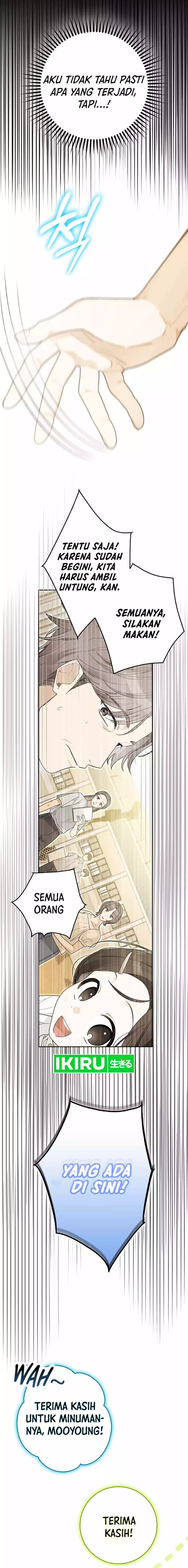 Rookie but One-In-A-Million Actor Chapter 52 Gambar 8