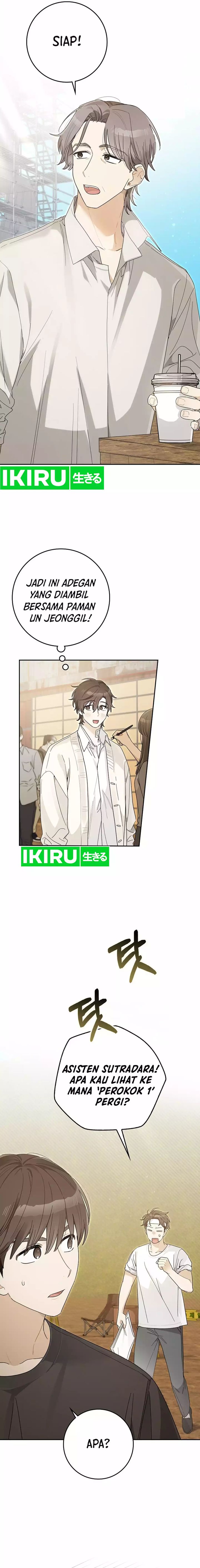 Rookie but One-In-A-Million Actor Chapter 53 Gambar 5