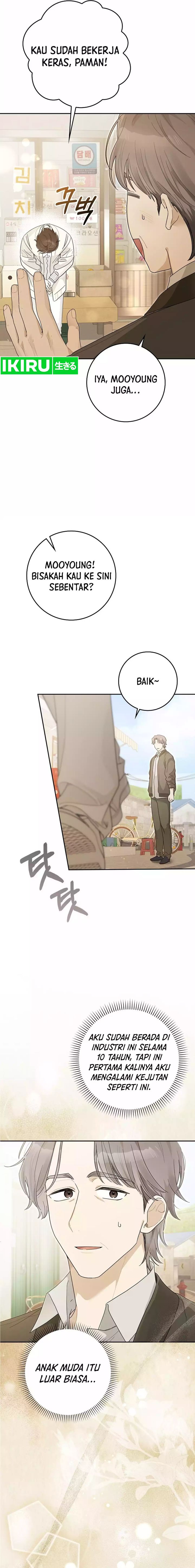 Rookie but One-In-A-Million Actor Chapter 53 Gambar 17