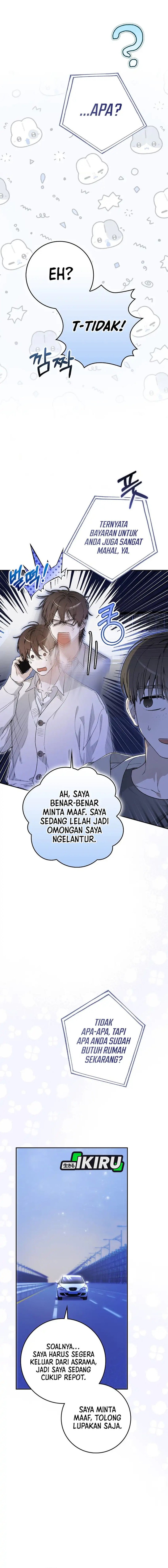 Rookie but One-In-A-Million Actor Chapter 56 Gambar 6