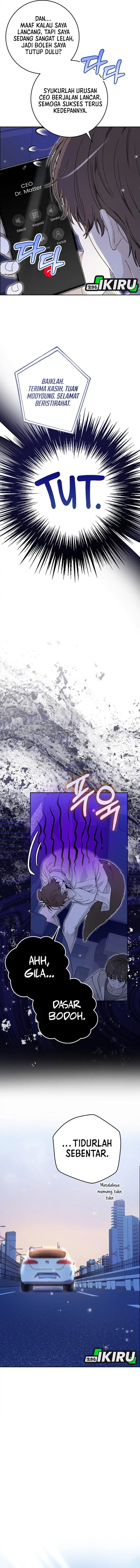 Rookie but One-In-A-Million Actor Chapter 56 Gambar 7