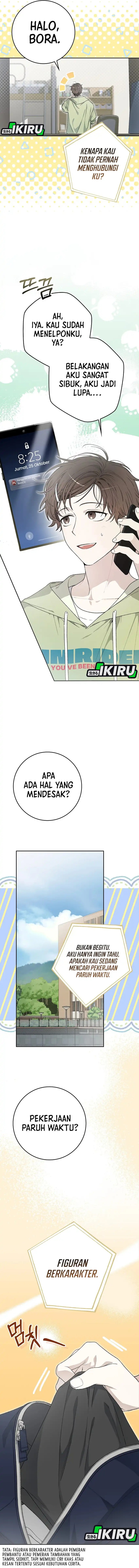 Rookie but One-In-A-Million Actor Chapter 56 Gambar 14